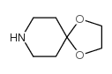 1,4-DIOXA-8-AZASPIRO[4,5]DECANE
